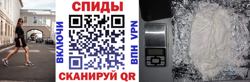 АМФЕТАМИН Premium  shop состав  МЕГА как войти  Вязьма  как найти наркотики 