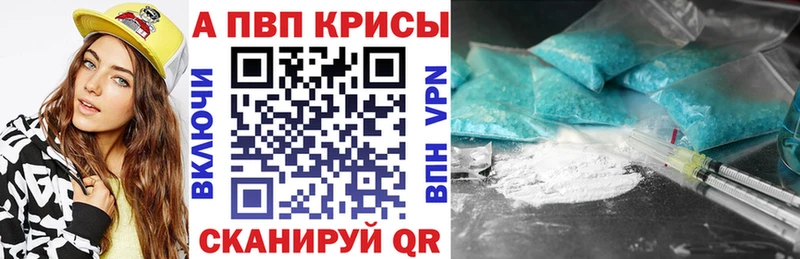 что такое   Вязьма  А ПВП Соль 