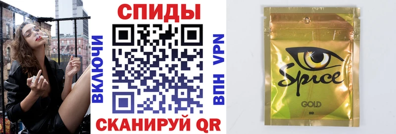 БУТИРАТ Butirat  Вязьма 