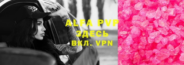 каннабис Няндома