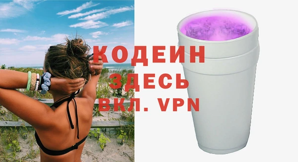 каннабис Няндома