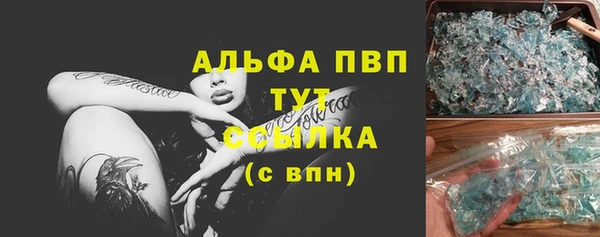 каннабис Няндома