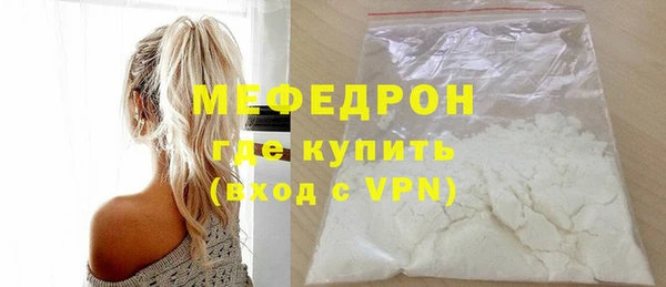 каннабис Няндома