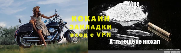 каннабис Няндома