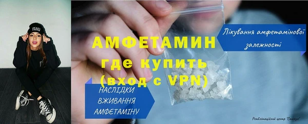 меф Остров
