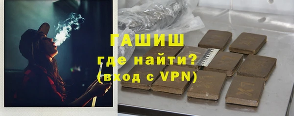 mdpv Нязепетровск