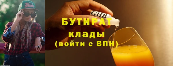 каннабис Няндома