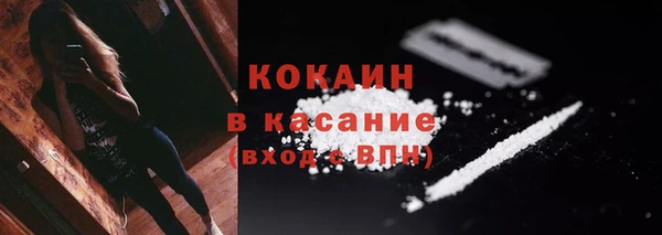 меф Остров