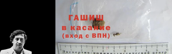 каннабис Няндома