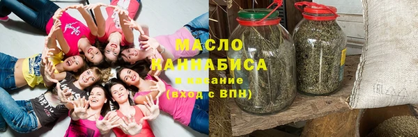 mdpv Нязепетровск