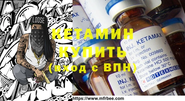 каннабис Няндома