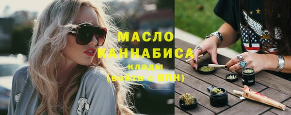 mdpv Нязепетровск
