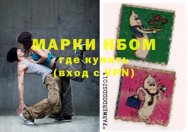каннабис Няндома