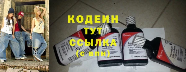 mdpv Нязепетровск