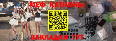 амф Балахна
