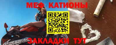 PSILOCYBIN Балаково