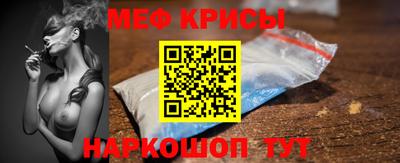 гидра Балашиха
