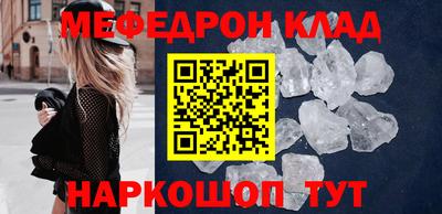 дистиллят марихуана Балашиха