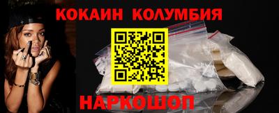 амф Балахна