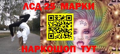 стафф Бугуруслан