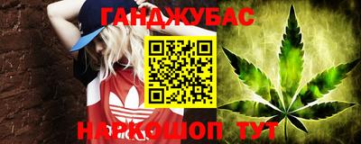 амф Балахна