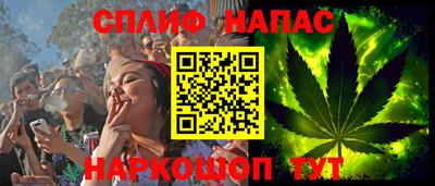 дистиллят марихуана Балашиха