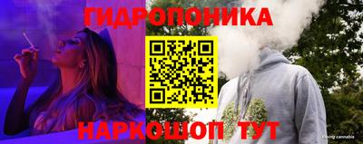 MESCALINE Балаково
