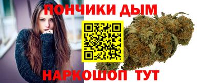 амф Балахна