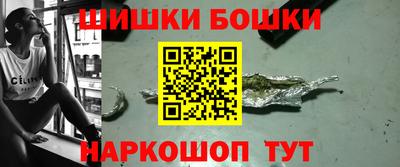 PSILOCYBIN Балаково