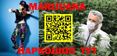 MESCALINE Балаково