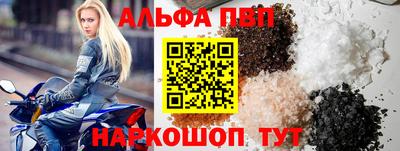 гидра Балашиха