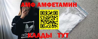 дистиллят марихуана Балашиха