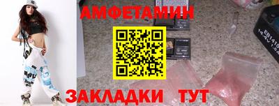 дистиллят марихуана Балашиха