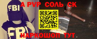 дистиллят марихуана Балашиха