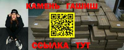 дистиллят марихуана Балашиха