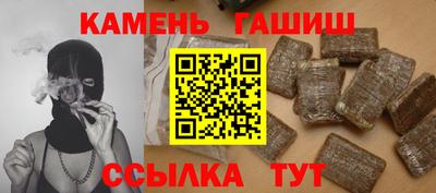 MESCALINE Балаково