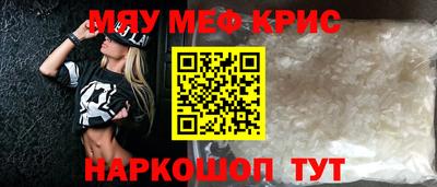 PSILOCYBIN Балаково