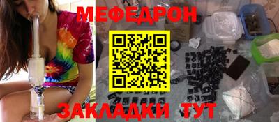 гидра Балашиха