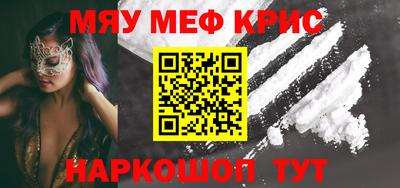 дистиллят марихуана Балашиха