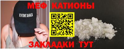 гидропоника Волжск