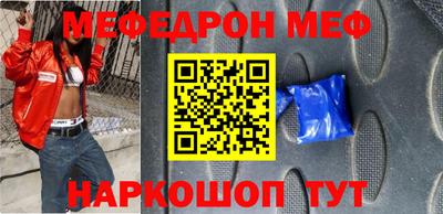 дистиллят марихуана Балашиха