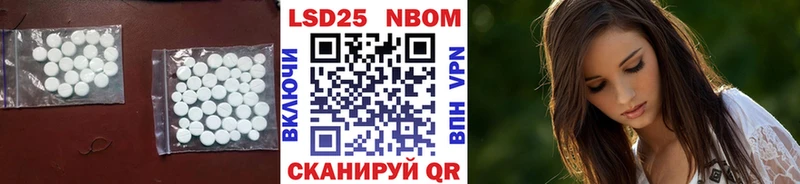 ЛСД экстази ecstasy  Вязьма 