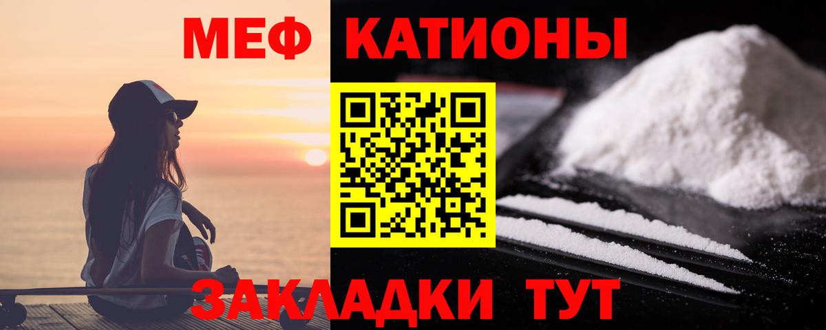 Вязьма  Кокаин  Марихуана  Меф МЯУ МЯУ   ГАШИШ  Марихуана  Вход с VPN  МЕФ  Альфа ПВП СК кристаллы 