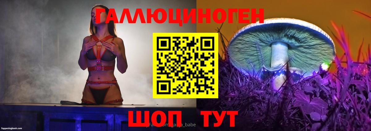 Галлюциногенные грибы GOLDEN TEACHER  Вход с VPN  Вязьма  Галлюциногенные грибы прущие грибы 